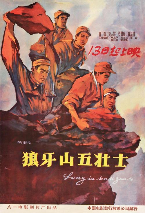 中专文凭假证